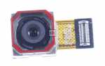 Motorola Camera Module - Sc28d18743 Mdl camr 50m rear c1qa07 q Tech af:tonga