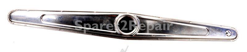 Kuppersbusch Spray Arm - 427231 Spray Arm Lower