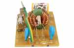 Amica Psu Filter - 1035892 Noise Filter