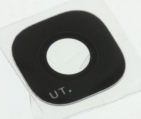 Samsung Window Display Camera - Galaxy S7 - GH64-05480A