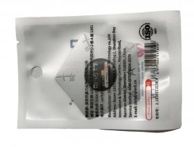 Qianli Mobile Phone Tools - Prying Tool A Pentagon Opening Tool - A