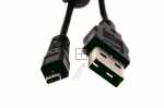 Panasonic Usb connector - K1hy08yy0031 Usb Lead - Usb-a Plug - Mini Usb (8p) Plug 50cm Black