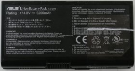 Asus X71Q - Battery - X71Q-7S002C - 5200mAh - 14.8V - Li-ion (Original)