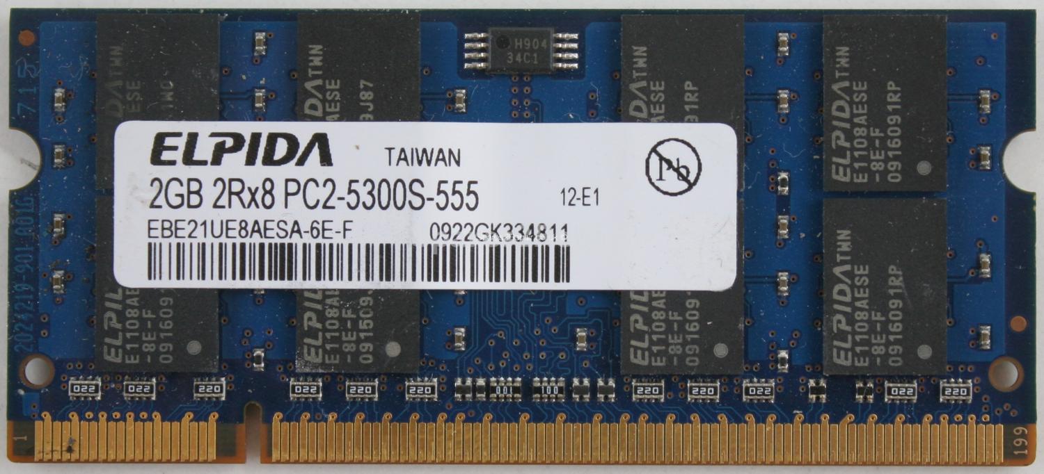 Elpida 2Gb PC2-5300S DDR2-667 Laptop Memory
