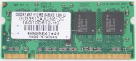 Elpida 512MB PC2-5300S DDR2-667 Laptop Memory