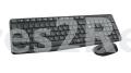 Logitech Keyboard+mouse-set Wireless - Mk235 Keyboard-mouse Set Wireless German Layout - 920-007905