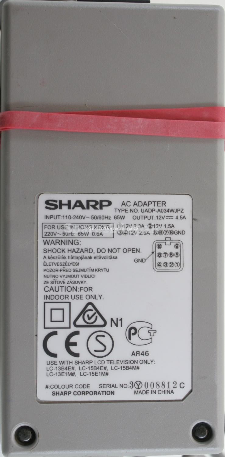 Sharp - Charger - UADP-A034WJPZ - 12V 4.5A (Original)